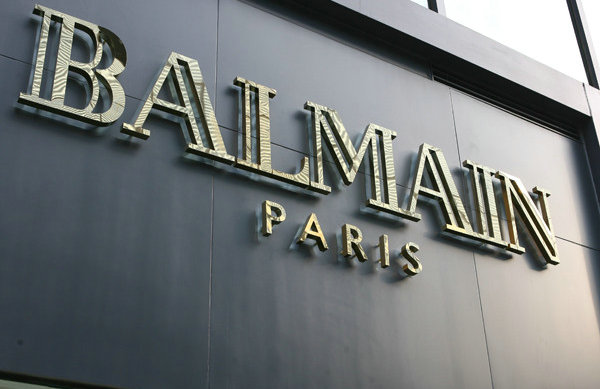 北京 BALMAIN 專賣店、門店地址