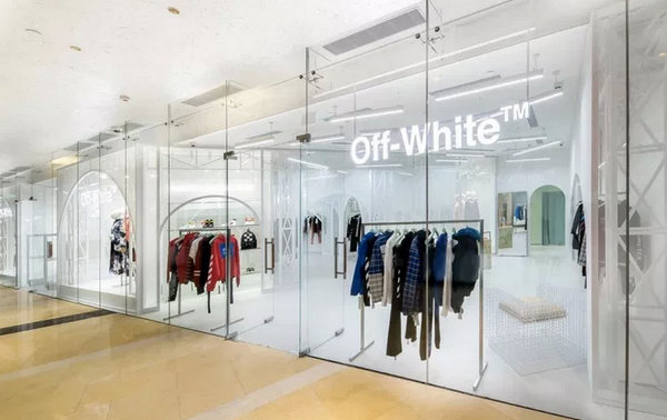 offwhite實體專賣店