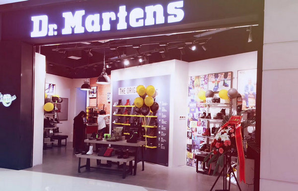 上海 Dr.martens 專賣(mài)店、門(mén)店