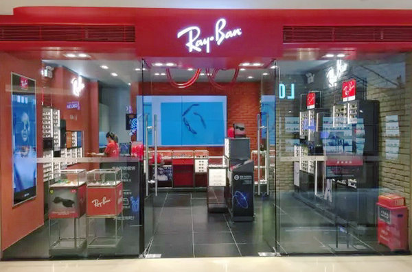 武漢RAYBAN雷朋專賣店、門店地址