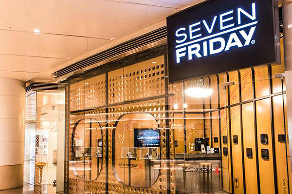 深圳SevenFriday七個星期五專賣店、門店地址