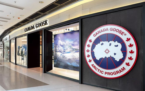 香港Canada Goose加拿大鵝專賣店、門店