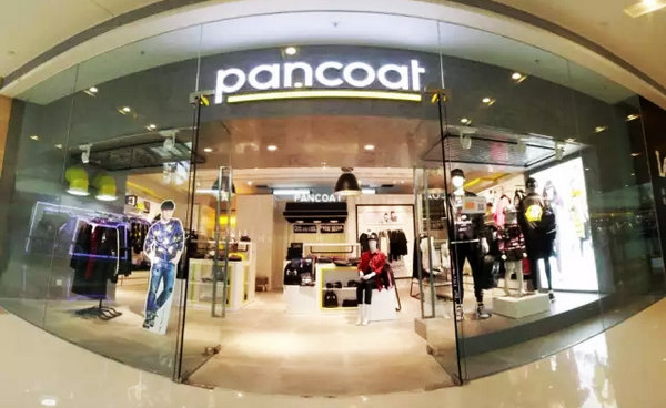 武漢 Pancoat 專賣店、門店地址