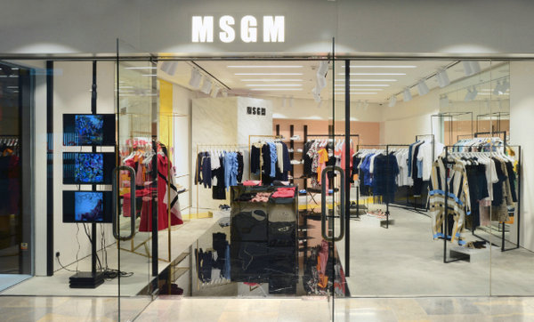 沈陽 MSGM 專賣店、門店