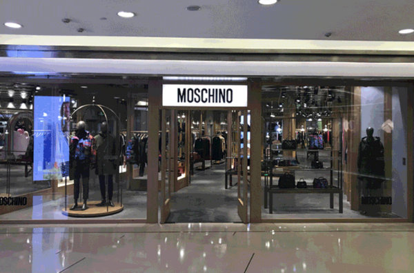  Moschino 專賣店、門店