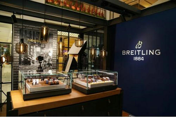 武漢 BREITLING 百年靈專賣店、門店