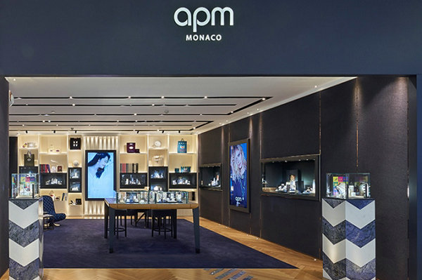 貴陽 APM_MONACO 專賣店、門店