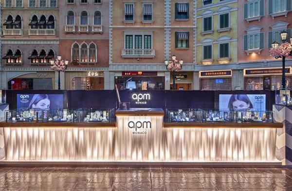 重慶 APM_MONACO 專賣店、門店