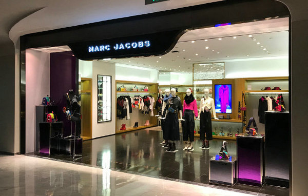 青島 Marc Jacobs 門店、專賣店地址