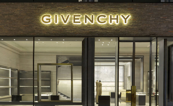 臺(tái)北 Givenchy 門(mén)店、專賣店地址