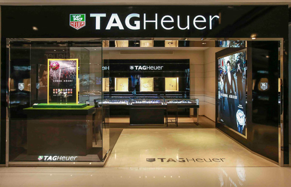 貴陽 TAGHeuer 泰格豪雅專賣店、門店