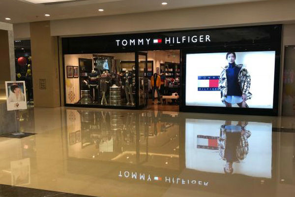 上海 Tommy Hilfiger 專賣店、門店