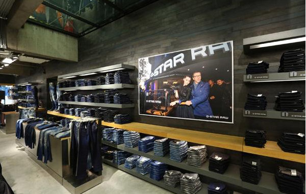 哈爾濱 G-STAR RAW 門店、專賣店地址