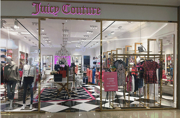 蘭州 Juicy Couture 橘滋專賣店、門店