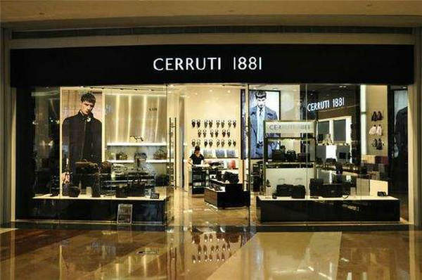 哈爾濱 CERRUTI1881 卓諾迪專賣店、門店