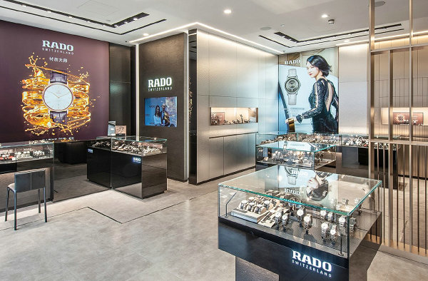 貴陽 RADO 雷達(dá)表專賣店、門店