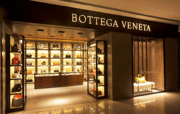 哈爾濱 Bottega Veneta 葆蝶家門店、專賣店地址