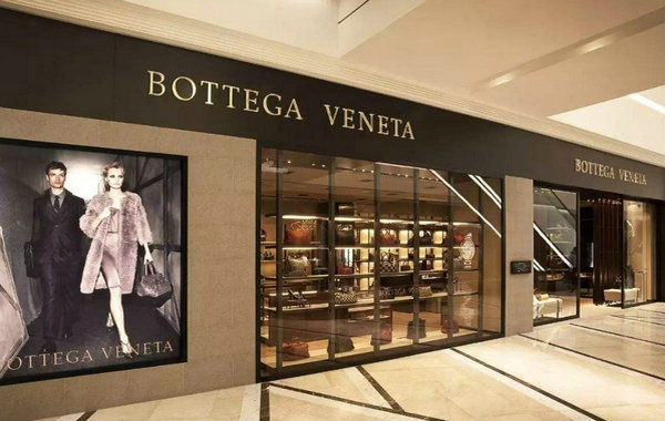 貴陽 Bottega Veneta 葆蝶家門店、專賣店地址