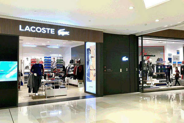 臺(tái)北 Lacoste 法國(guó)鱷魚(yú)專賣(mài)店、門(mén)店