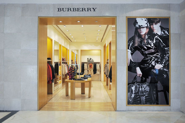 重慶 Burberry 博柏利專賣店、門店