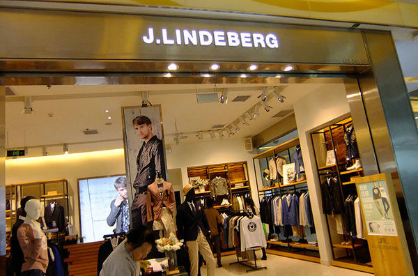 貴陽 J.LINDEBERG 金林德伯格專賣店、門店