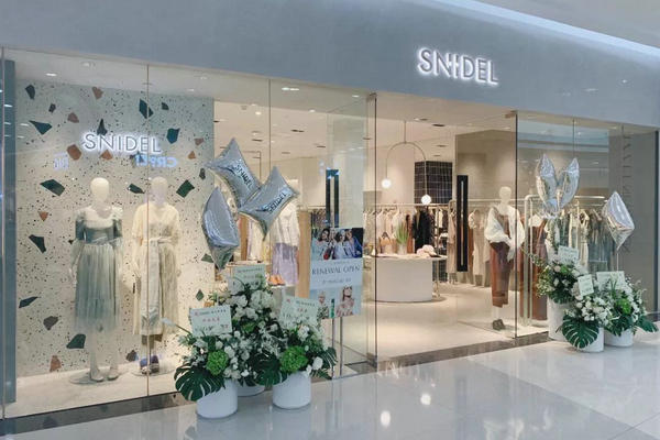 武漢 SNIDEL 專賣店、門店