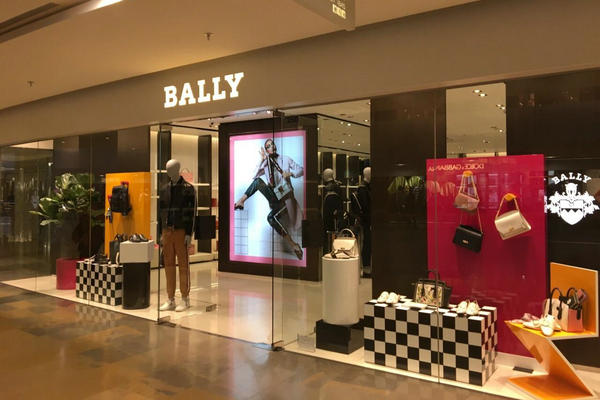 重慶 Bally 巴利專賣店、門店