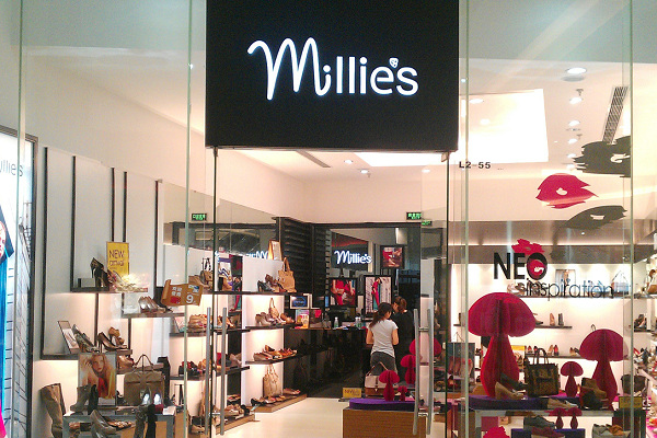 烏魯木齊 Millies 妙麗專賣店、門店