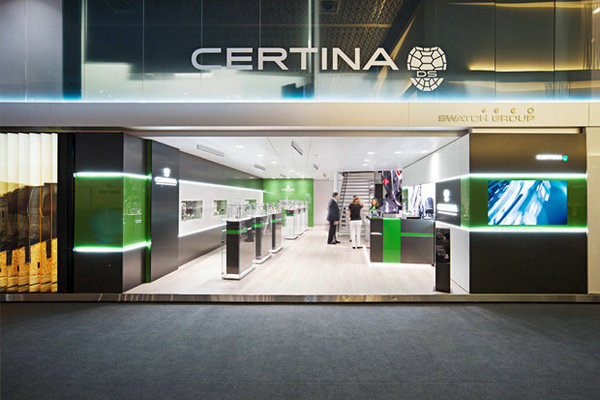 深圳 Certina 雪鐵納表專賣店、門店