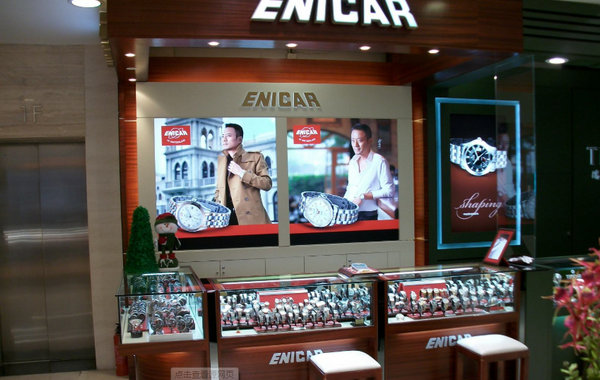 北京 ENICAR 英納格門店、專賣店地址