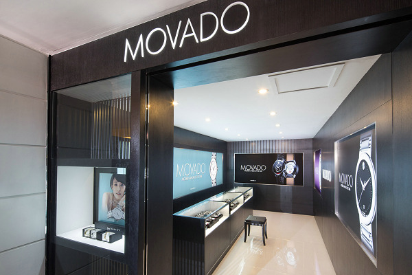 溫州 Movado 摩凡陀專賣店、門店