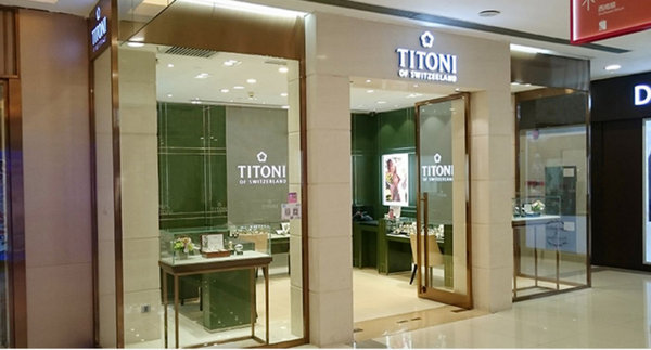 廈門 TITONI 梅花表門店、專賣店地址