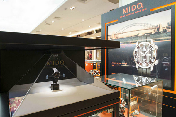 廈門 MIDO 美度表專賣店、門店