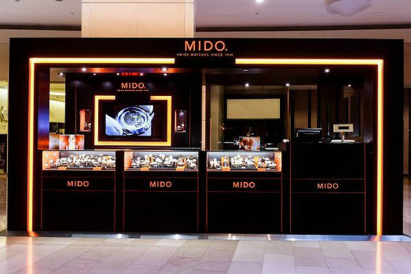 唐山 MIDO 美度表專賣店、門店