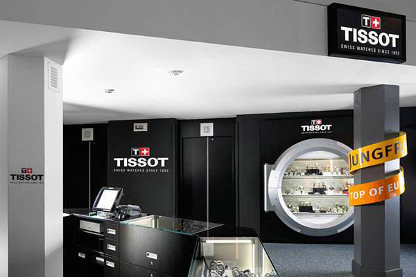 蘭州 Tissot 天梭表專賣店、門店