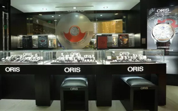 重慶 Oris 豪利時(shí)門(mén)店、專賣(mài)店地址