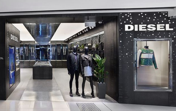 香港 DIESEL 迪賽門店、專賣店地址