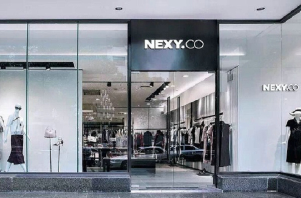 大連 NEXYCO 奈蔻專賣店、門店