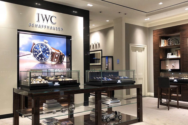 北京 IWC 萬國表專賣店、門店