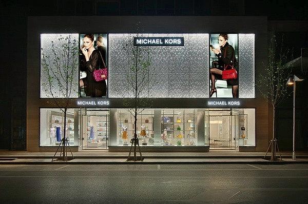 沈陽(yáng) MICHAEL KORS 專(zhuān)賣(mài)店、門(mén)店