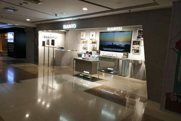 Suunto 頌拓專賣店、門店地址.jpg