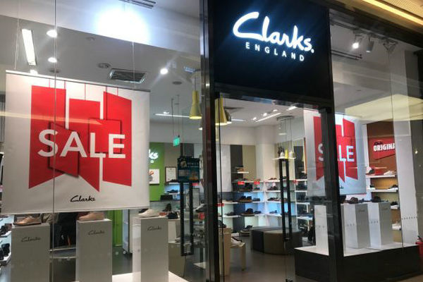 青島 Clarks 其樂(lè)專(zhuān)賣(mài)店、實(shí)體店