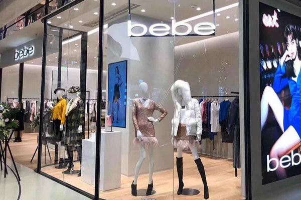 廈門 BEBE 專賣店、實體店