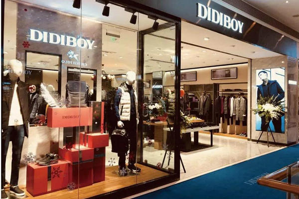 太原 DIDIBOY 迪迪博邇專賣店、實體店