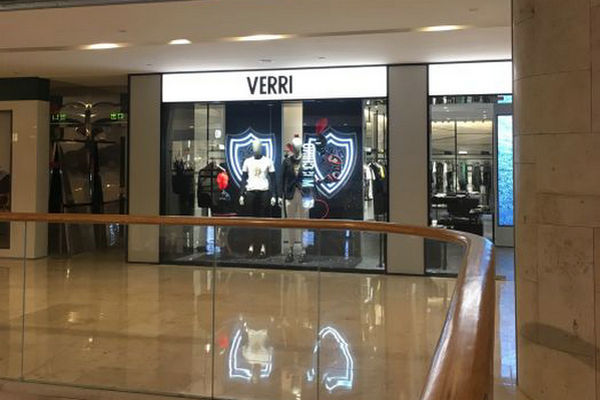 武漢 VERRI 專賣店、實體店