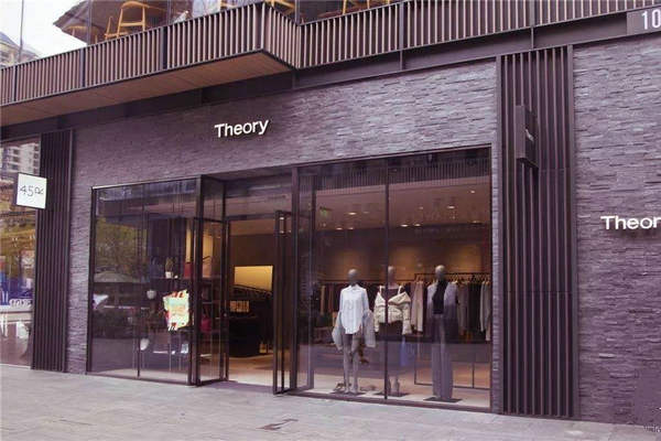 哈爾濱 Theory 希爾瑞專賣店、實(shí)體店