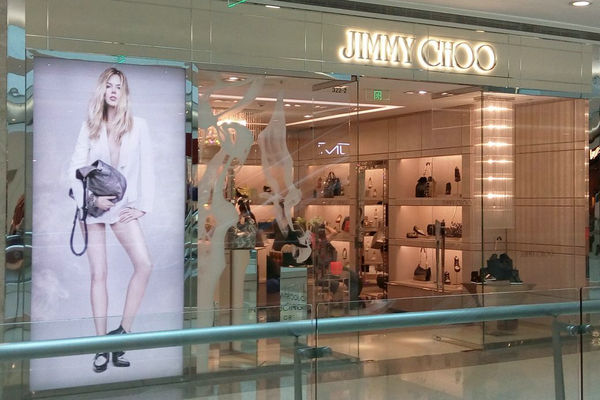 南京 JIMMY CHOO 專賣店、實(shí)體店