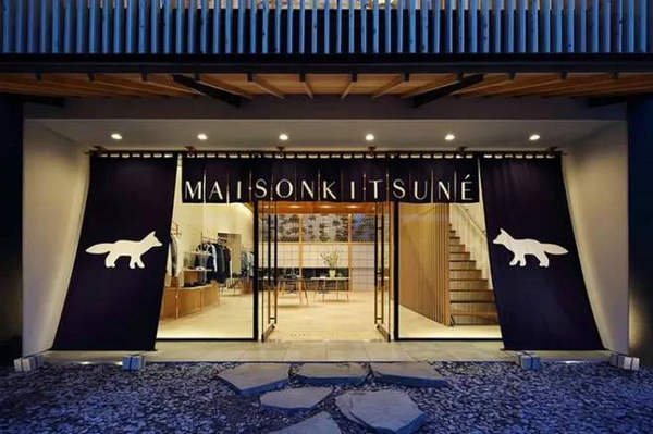 香港 Maison Kitsune 專賣店、實體店