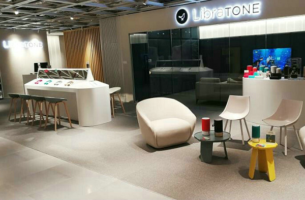 南京 Libratone 小鳥(niǎo)耳機(jī)/音響專(zhuān)賣(mài)店、門(mén)店