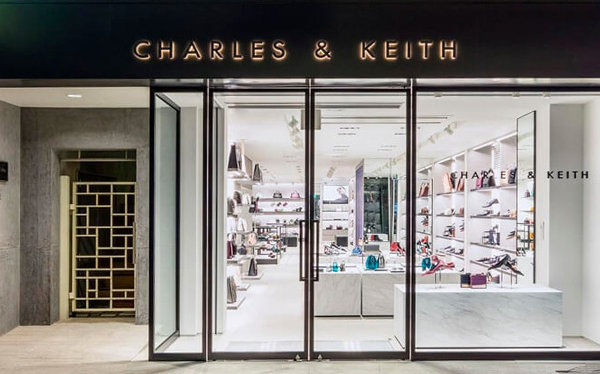 呼和浩特 Charles Keith 實體店、專賣店